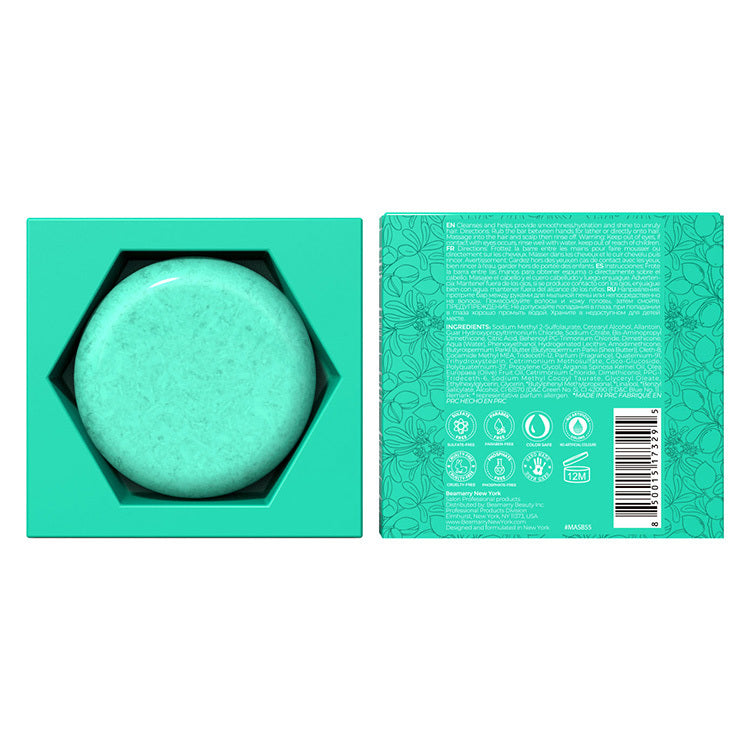 Beamarry Macadamia Argan Shampoo Bar 55g