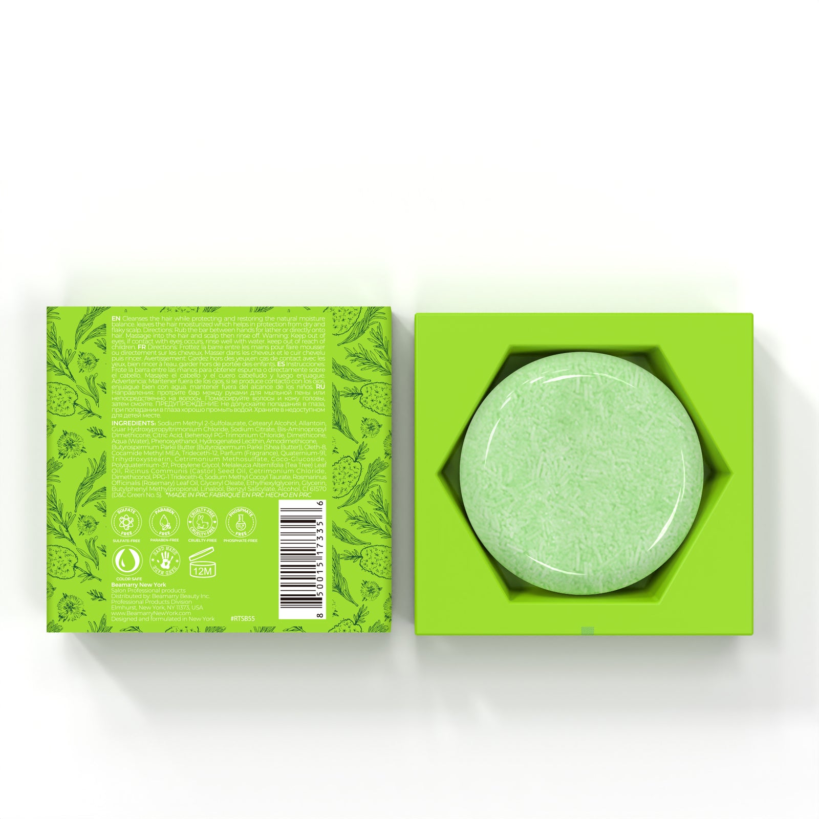 Beamarry Rosemary Tea Tree Energy Shampoo Bar 55g